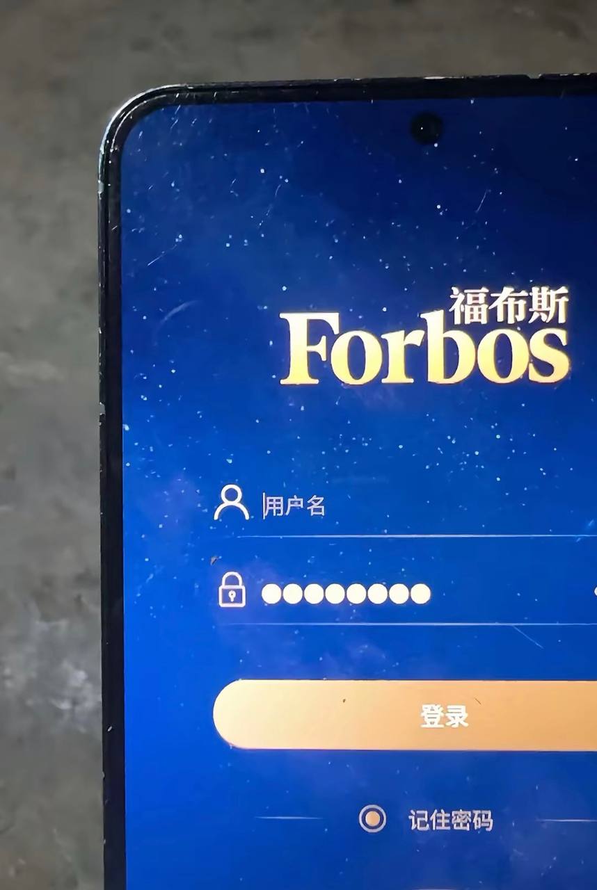 福布斯酒店光影11